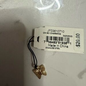 Fossil Gold Butterfly Charm